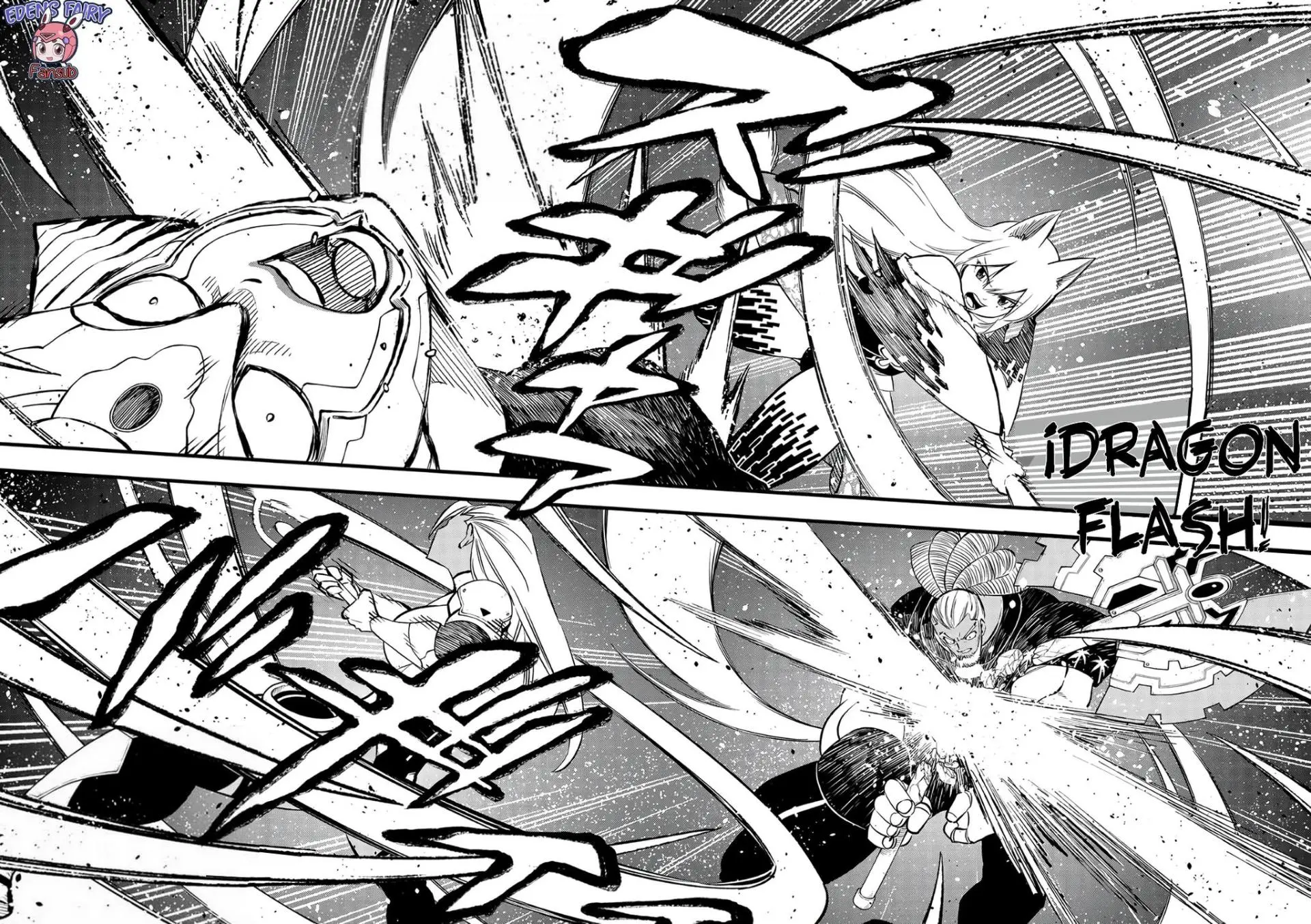 Read Eden_s Zero ES Manga Online