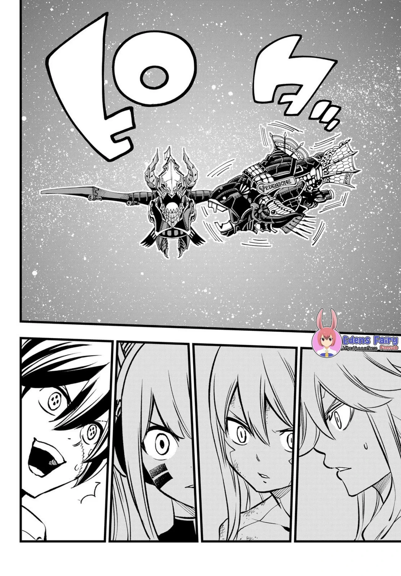 Read Eden_s Zero ES Manga Online