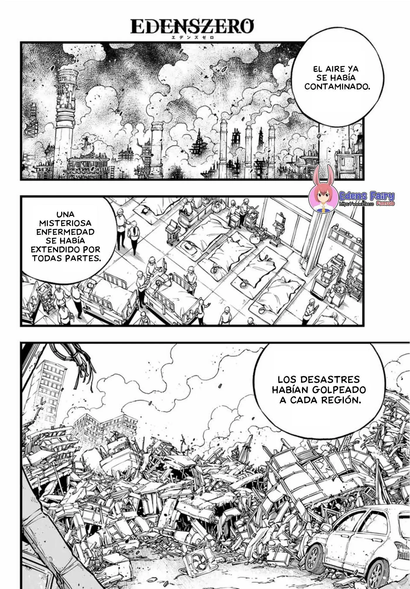 Read Eden_s Zero ES Manga Online