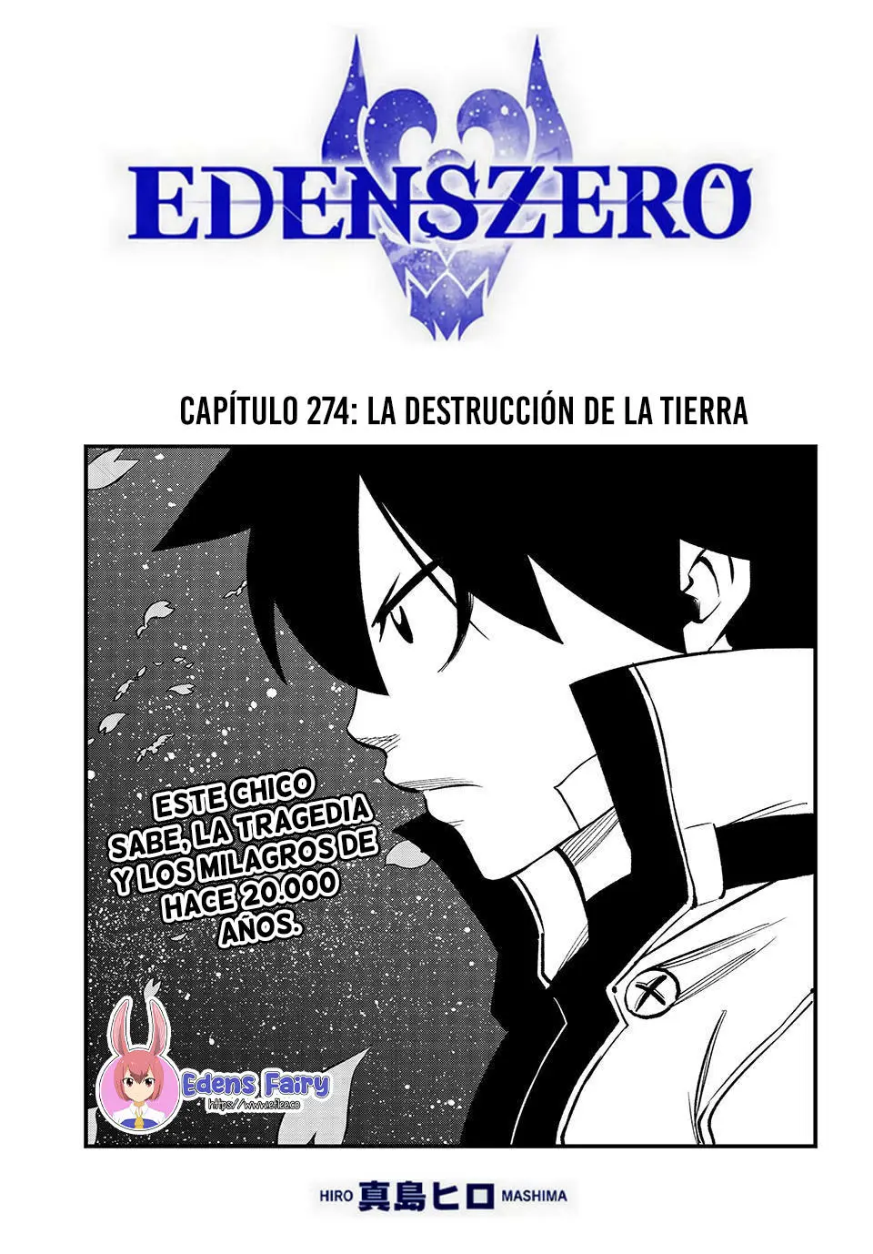 Read Eden_s Zero ES Manga Online