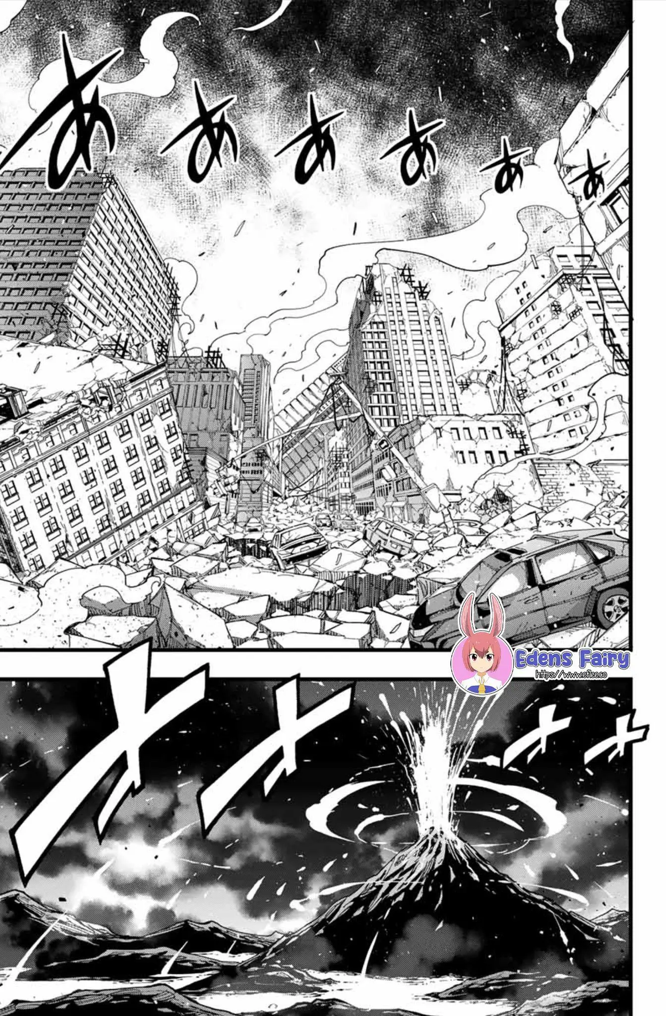 Read Eden_s Zero ES Manga Online