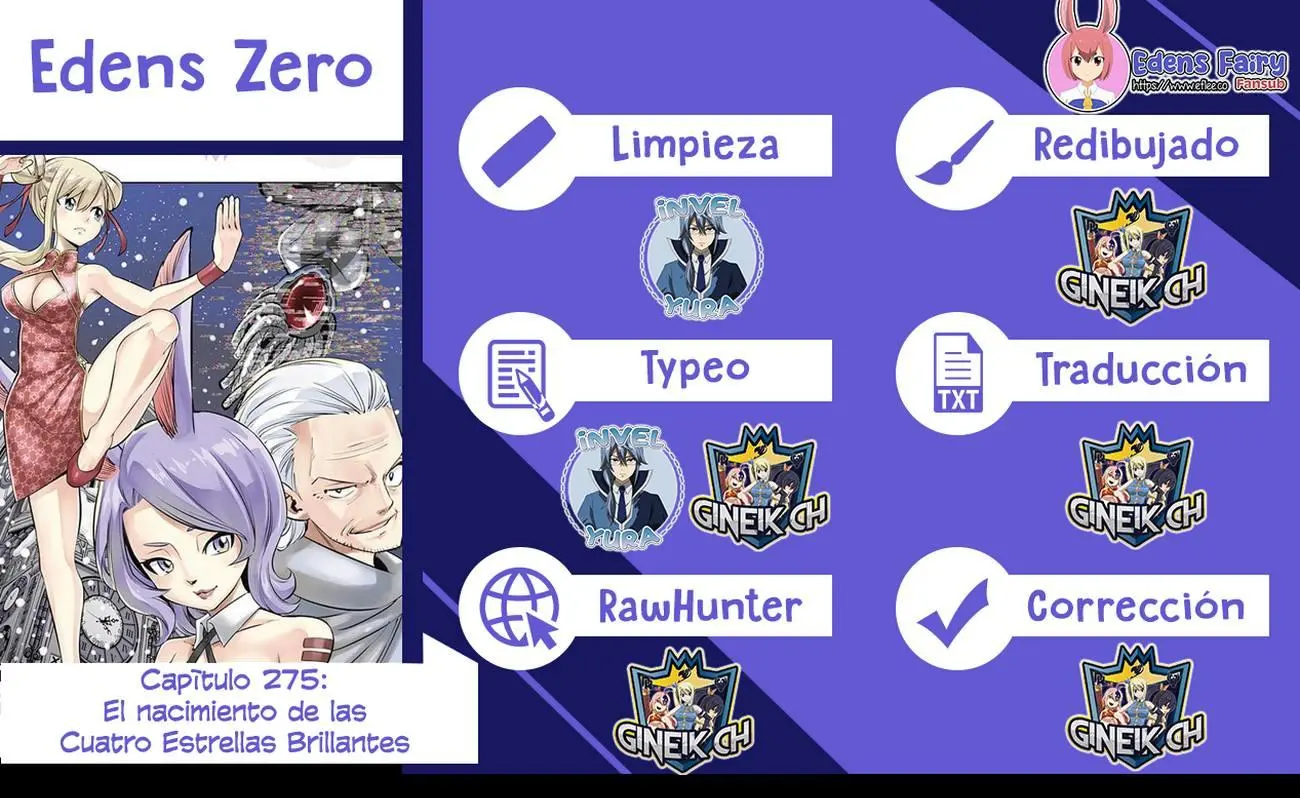 Read Eden_s Zero ES Manga Online