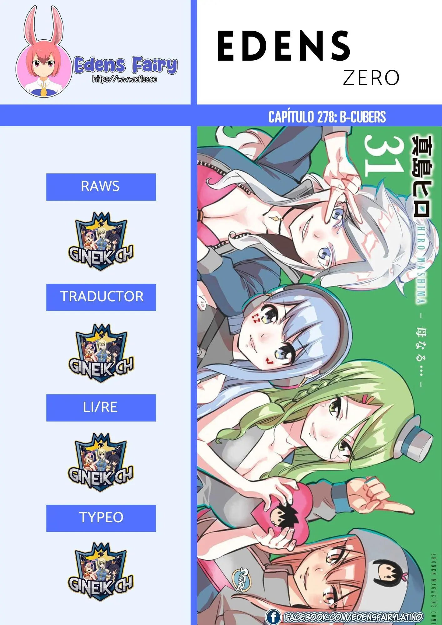 Read Eden_s Zero ES Manga Online