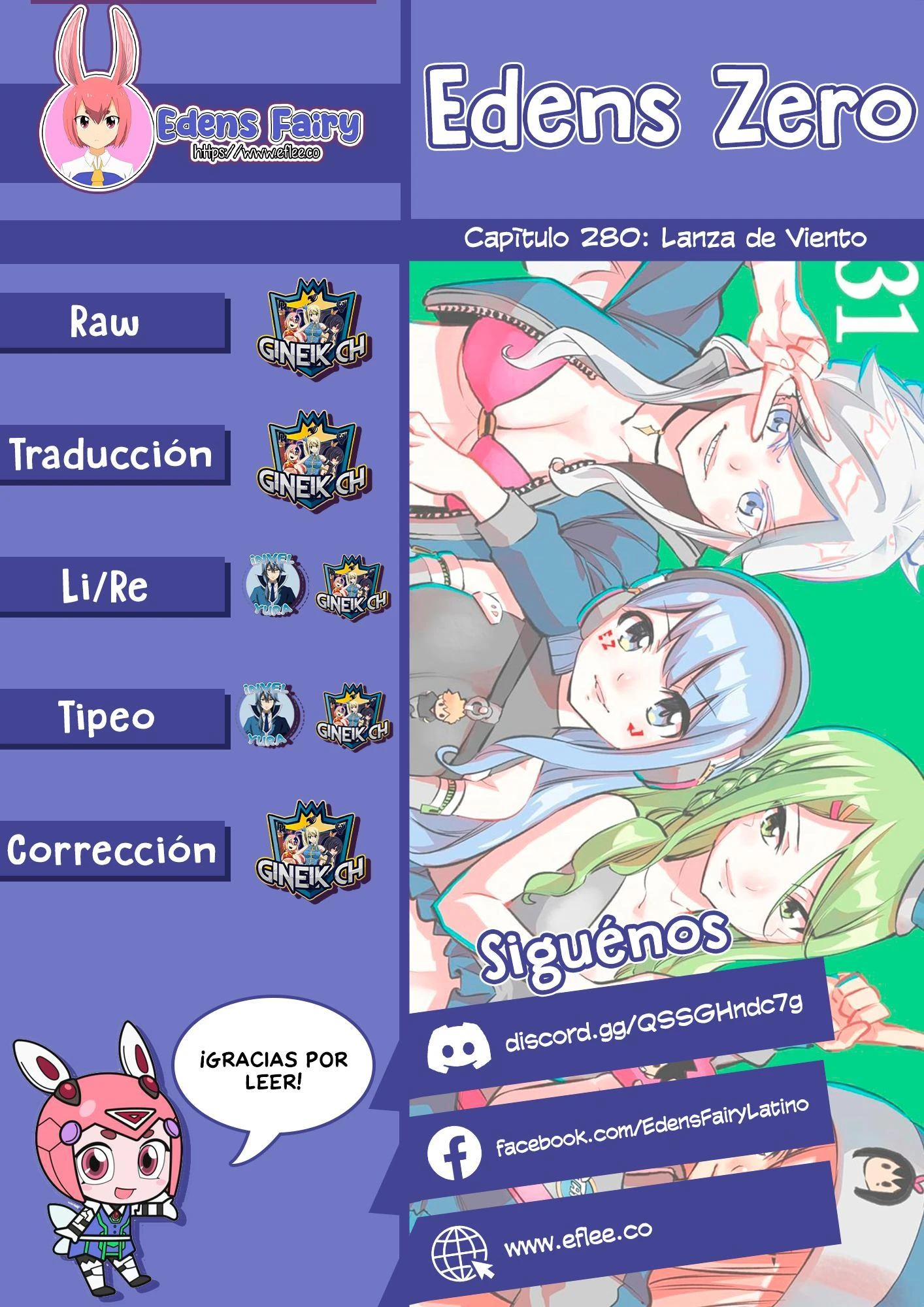 Read Eden_s Zero ES Manga Online