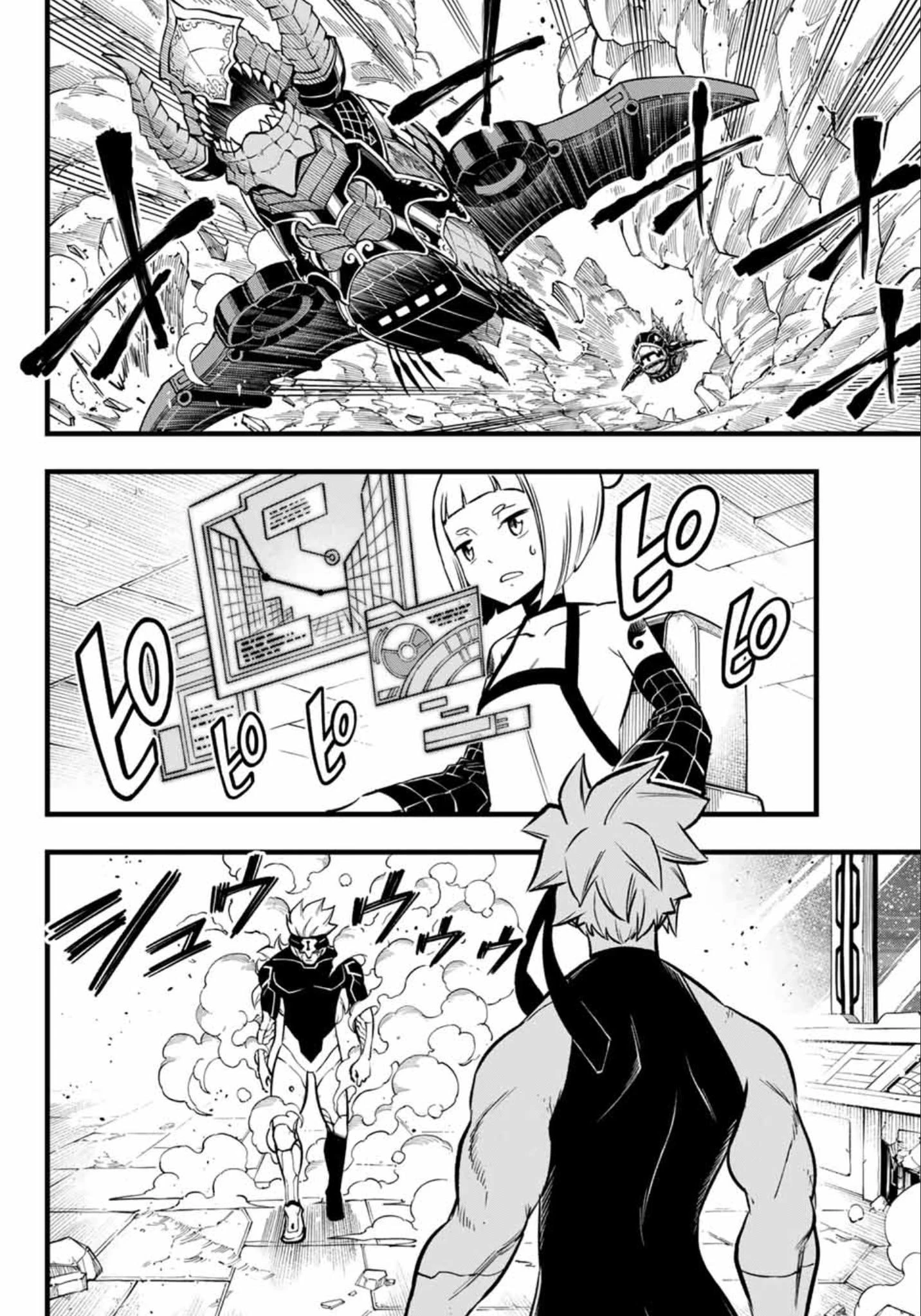 Read Eden_s Zero ES Manga Online