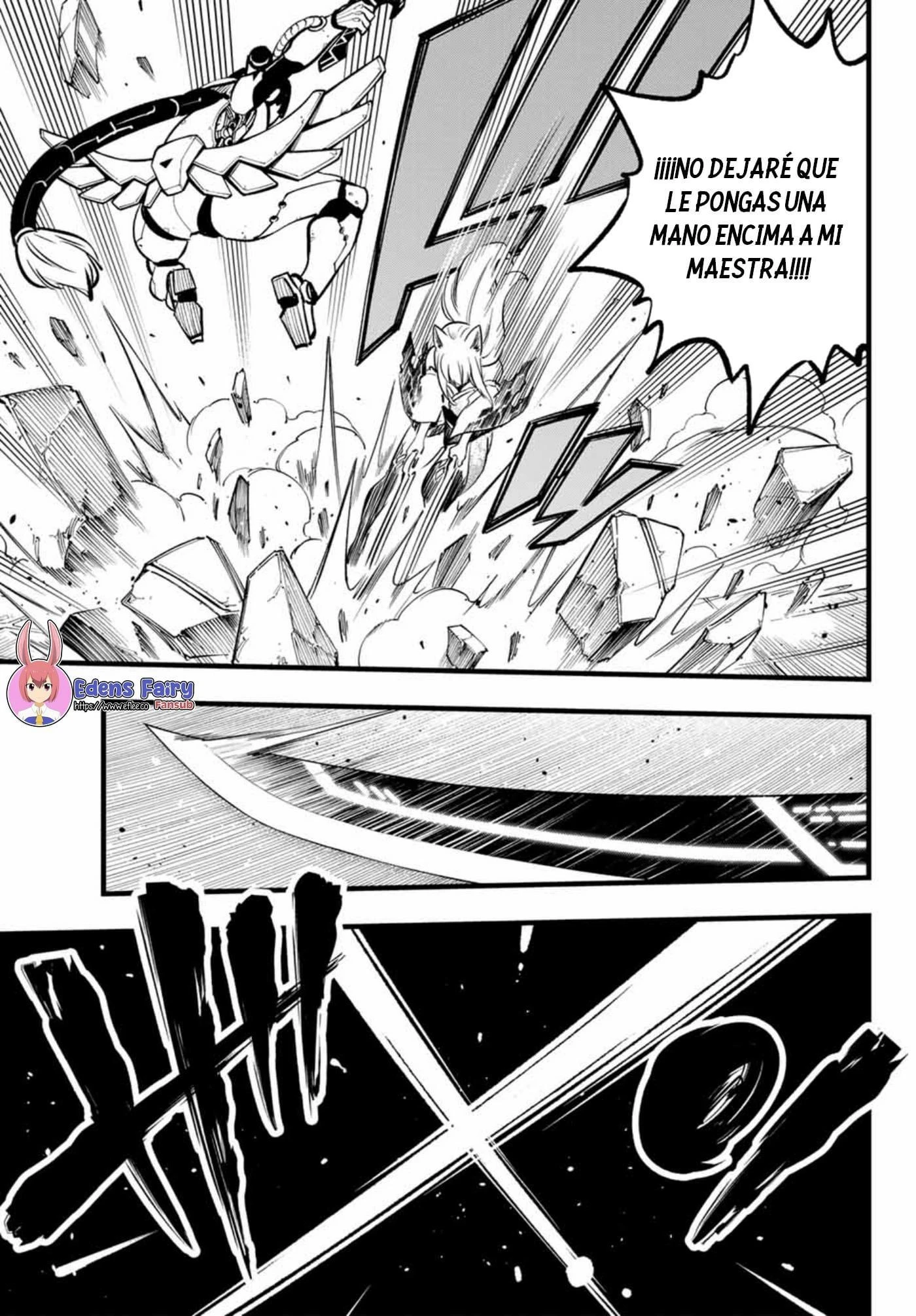 Read Eden_s Zero ES Manga Online