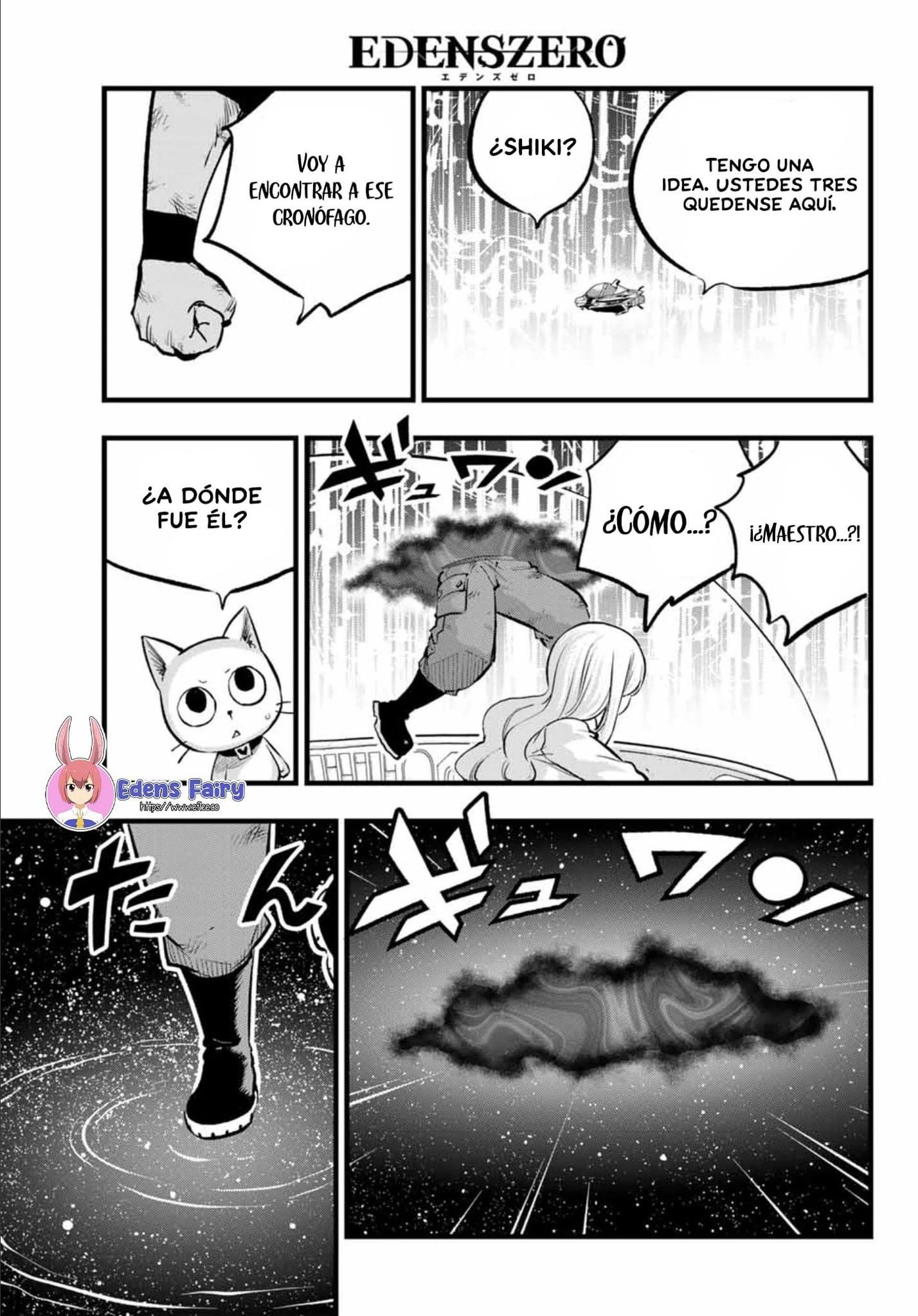 Read Eden_s Zero ES Manga Online