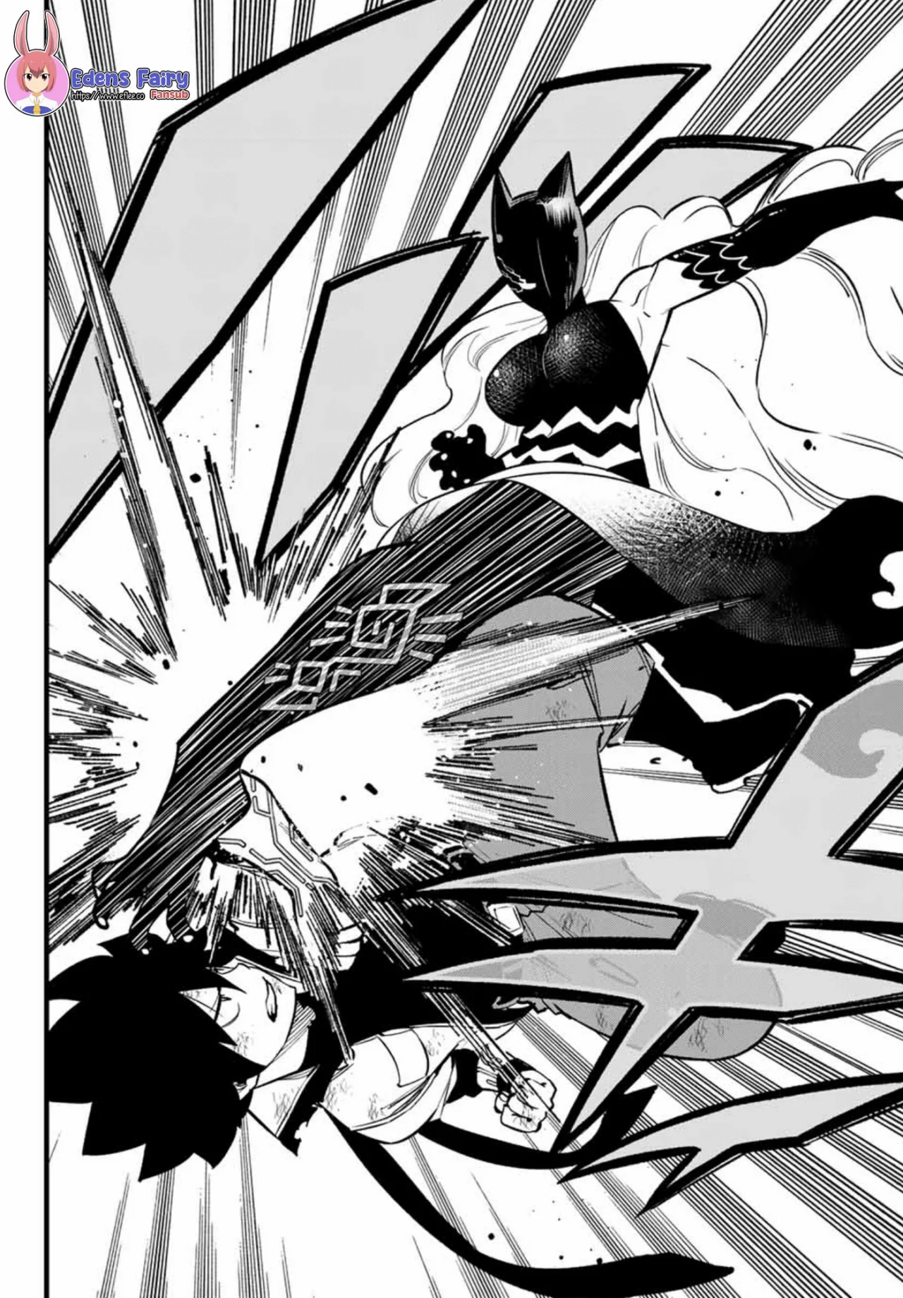 Read Eden_s Zero ES Manga Online