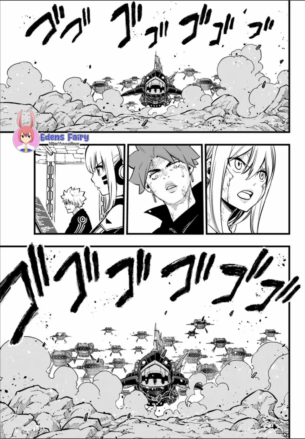 Read Eden_s Zero ES Manga Online