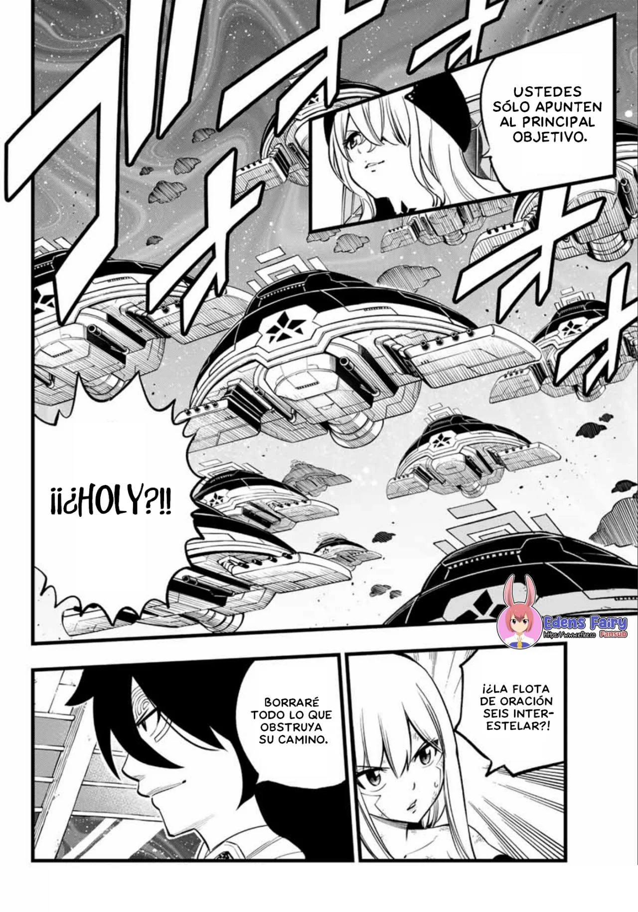 Read Eden_s Zero ES Manga Online