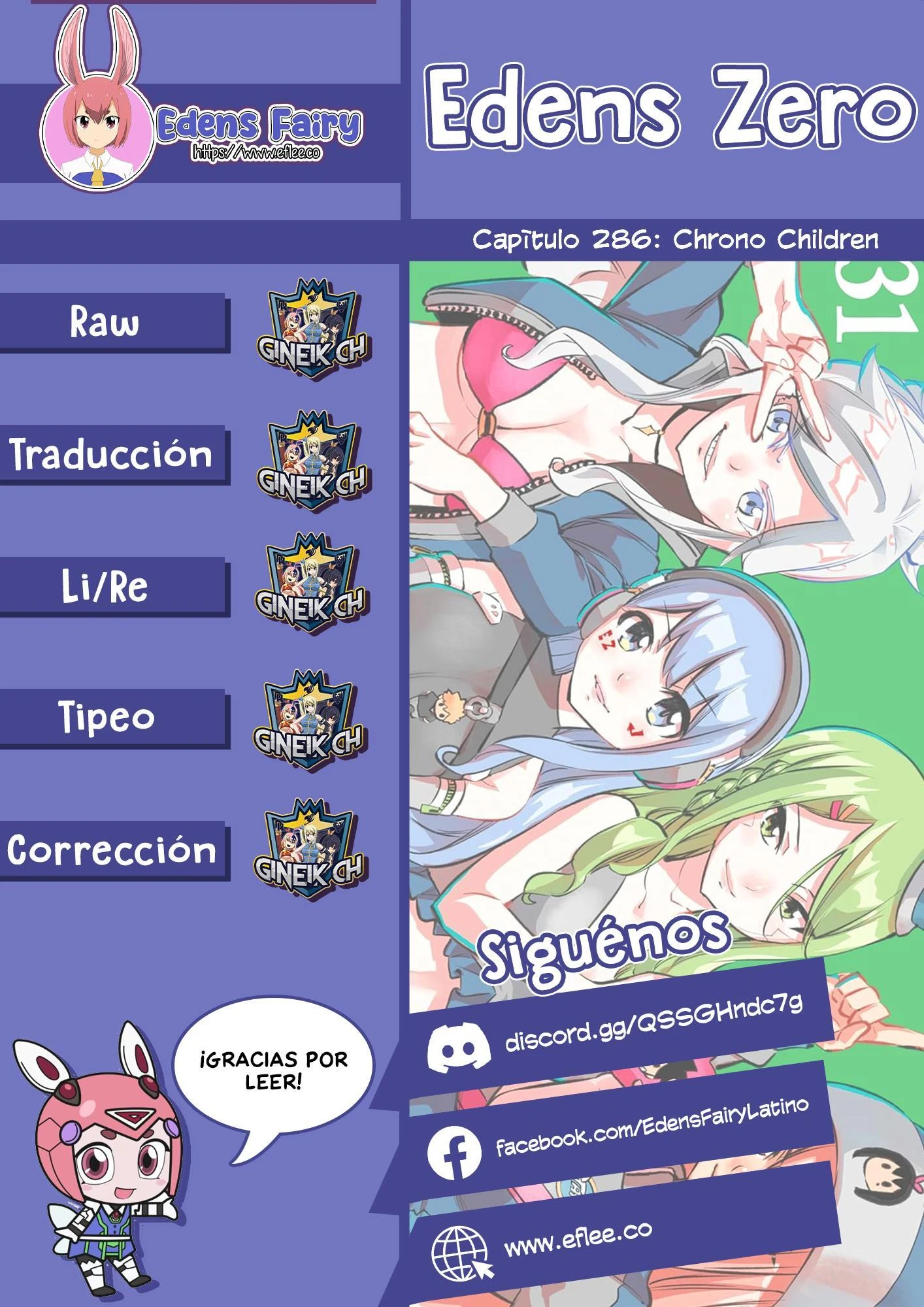 Read Eden_s Zero ES Manga Online