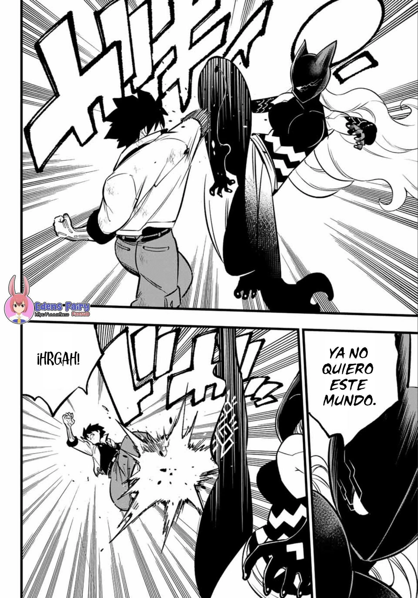 Read Eden_s Zero ES Manga Online