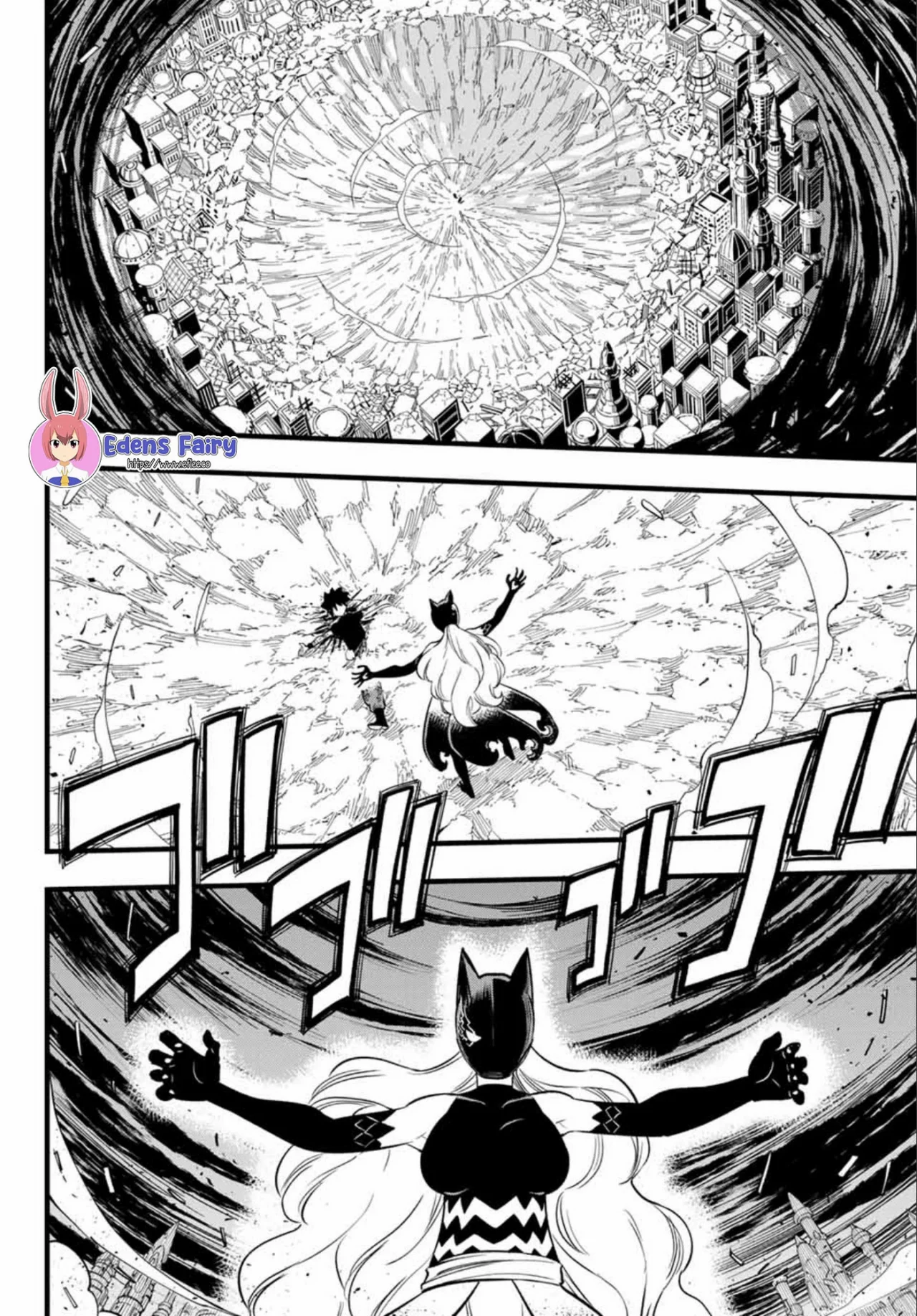 Read Eden_s Zero ES Manga Online