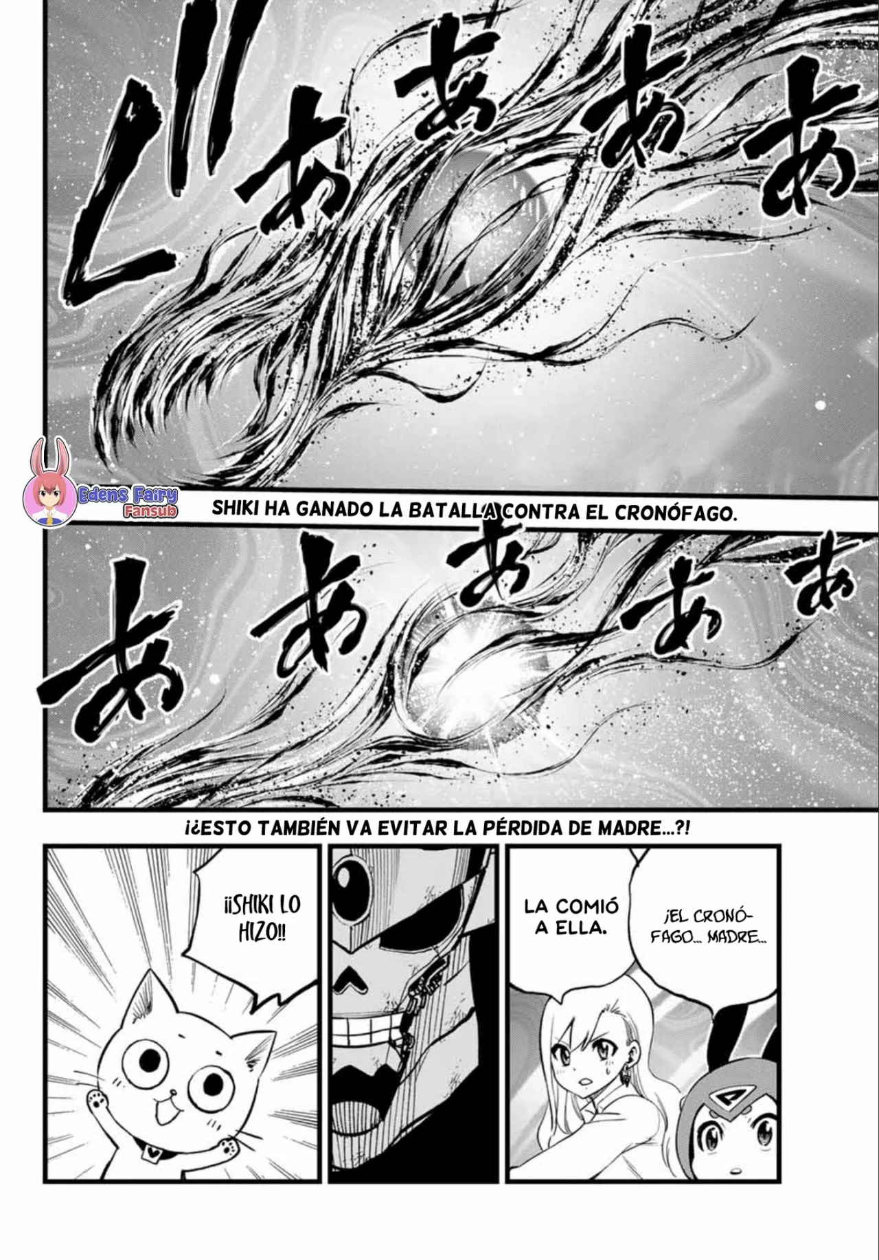 Read Eden_s Zero ES Manga Online