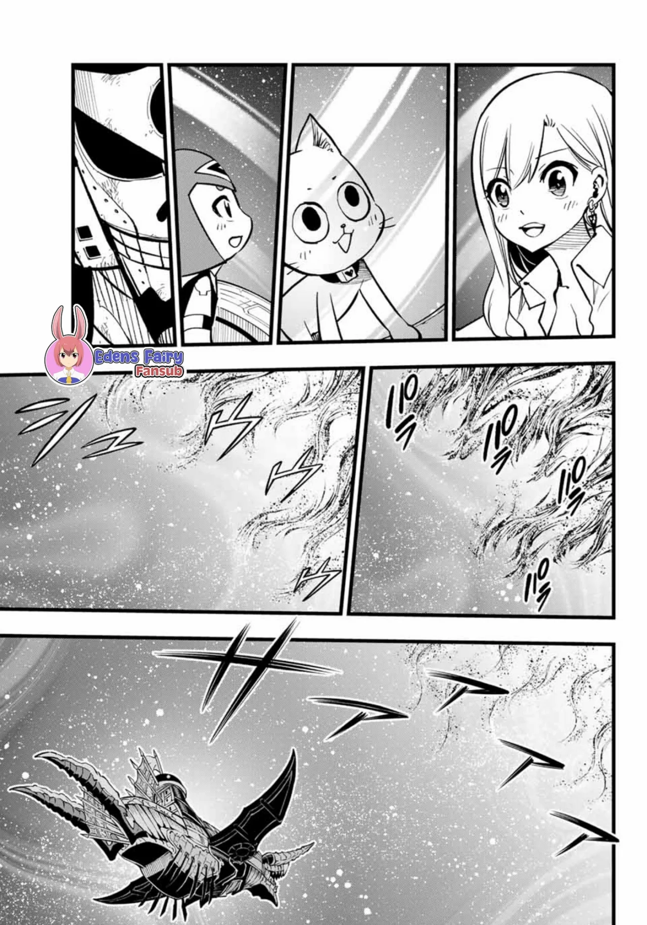 Read Eden_s Zero ES Manga Online