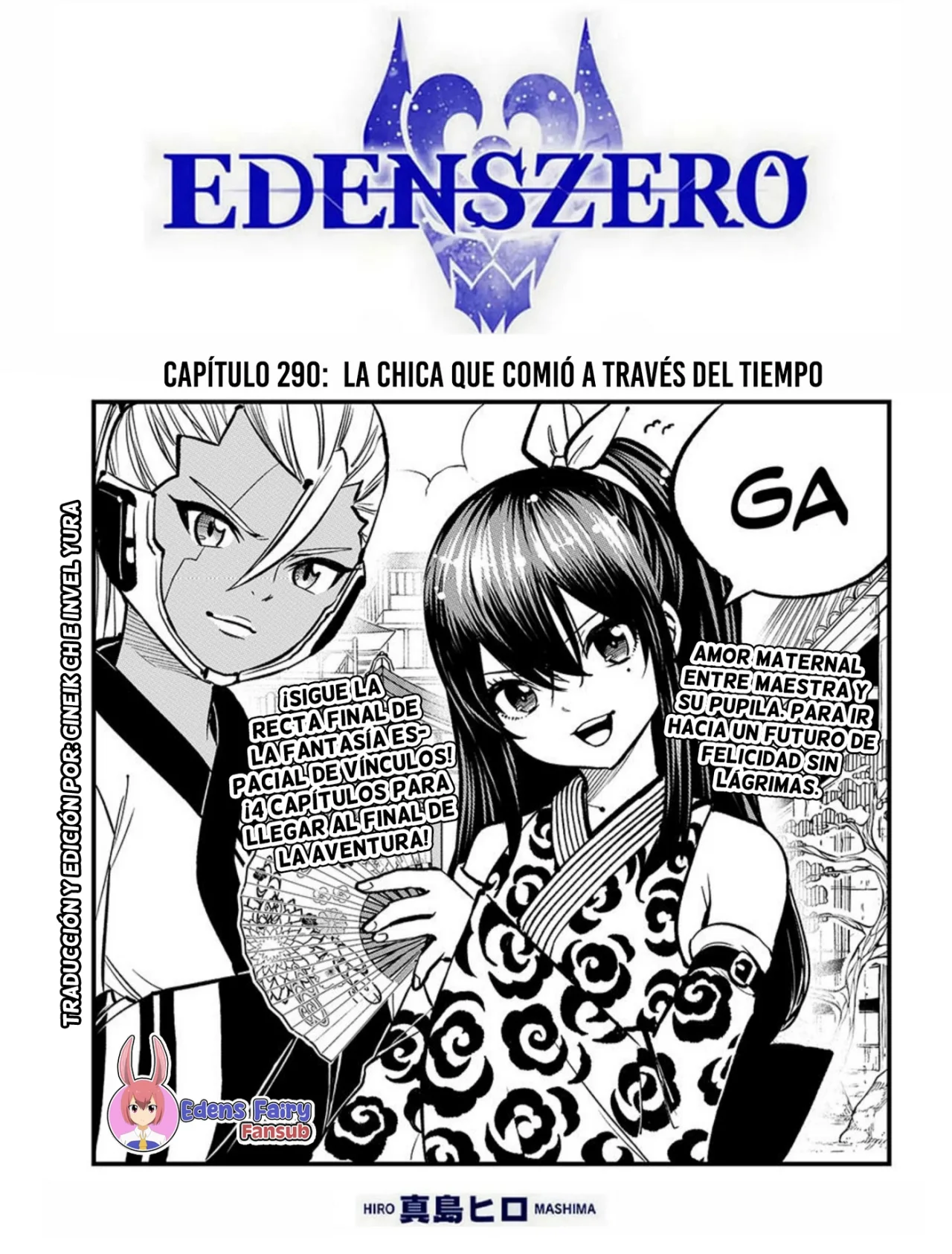 Read Eden_s Zero ES Manga Online