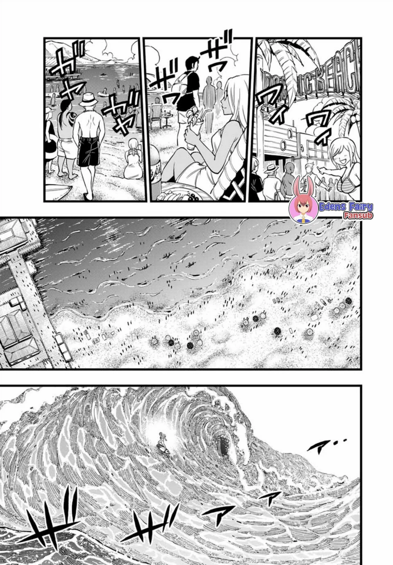 Read Eden_s Zero ES Manga Online