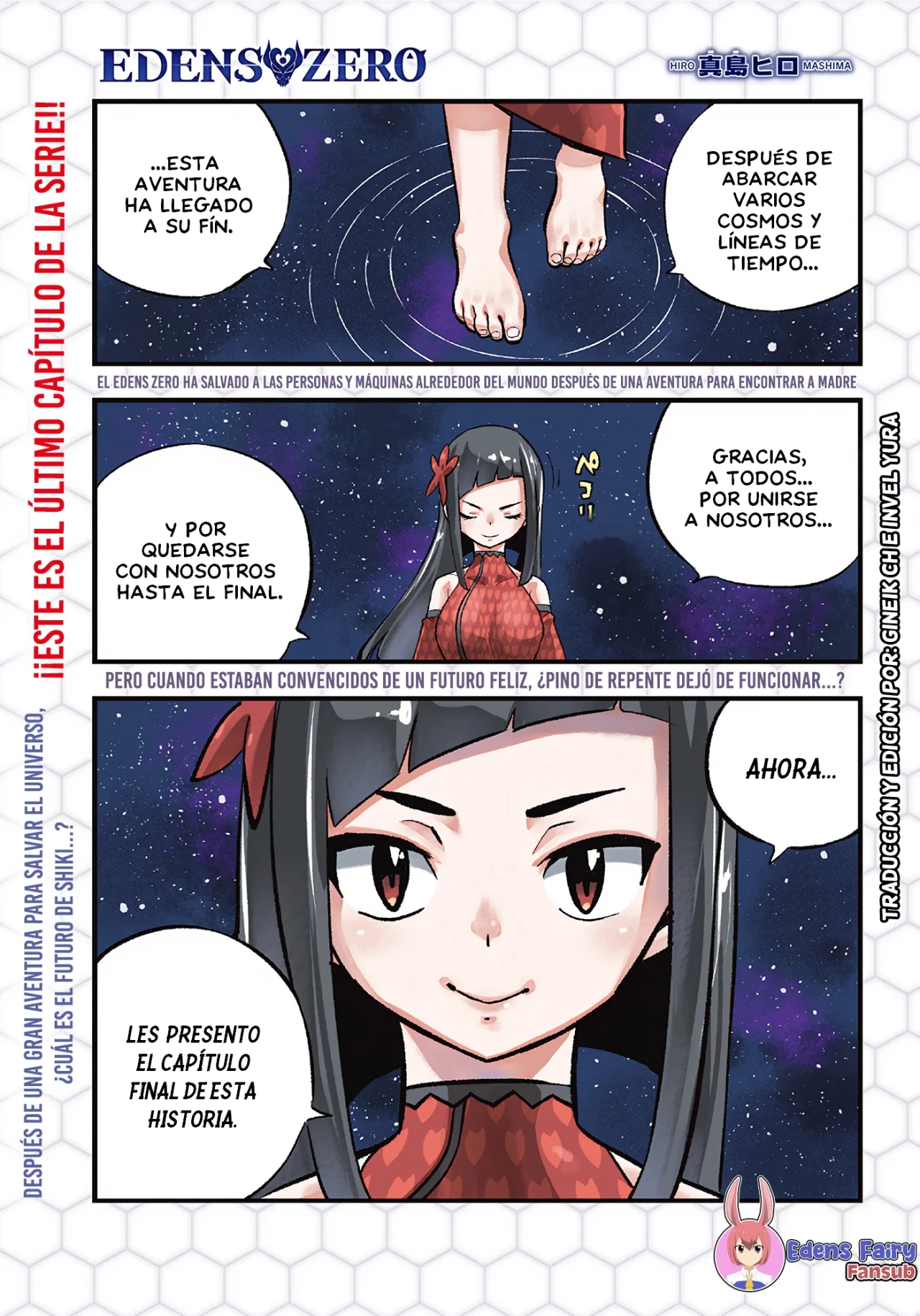 Read Eden_s Zero ES Manga Online