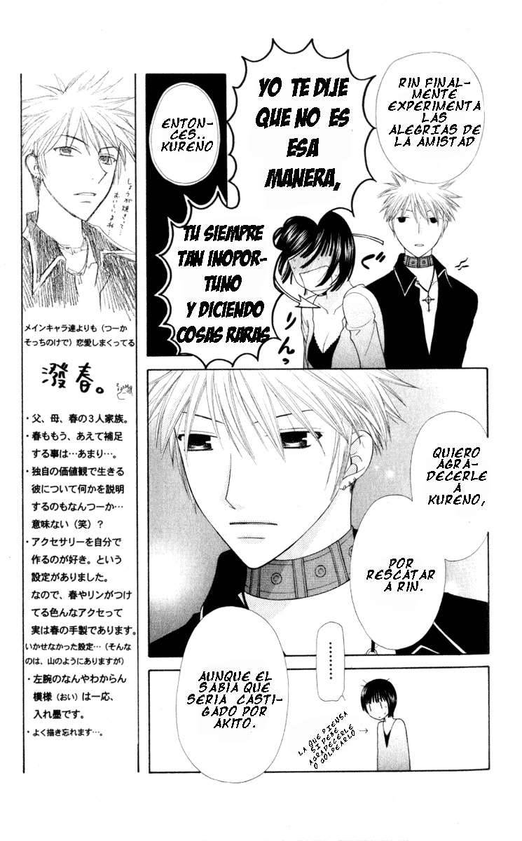 Read Fruits Basket ES Manga Online