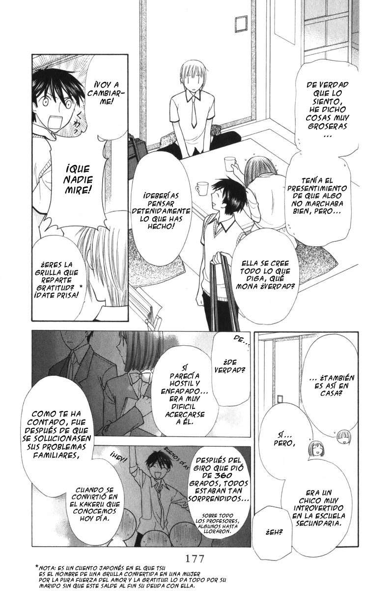 Read Fruits Basket ES Manga Online