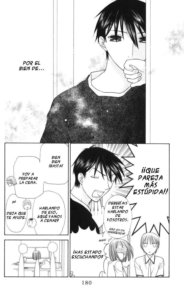 Read Fruits Basket ES Manga Online