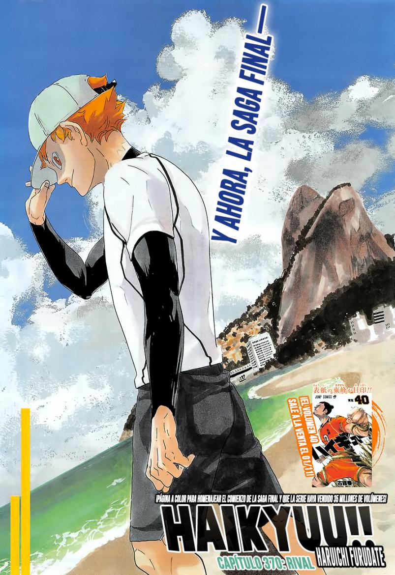 Read Haikyuu ES Manga Online