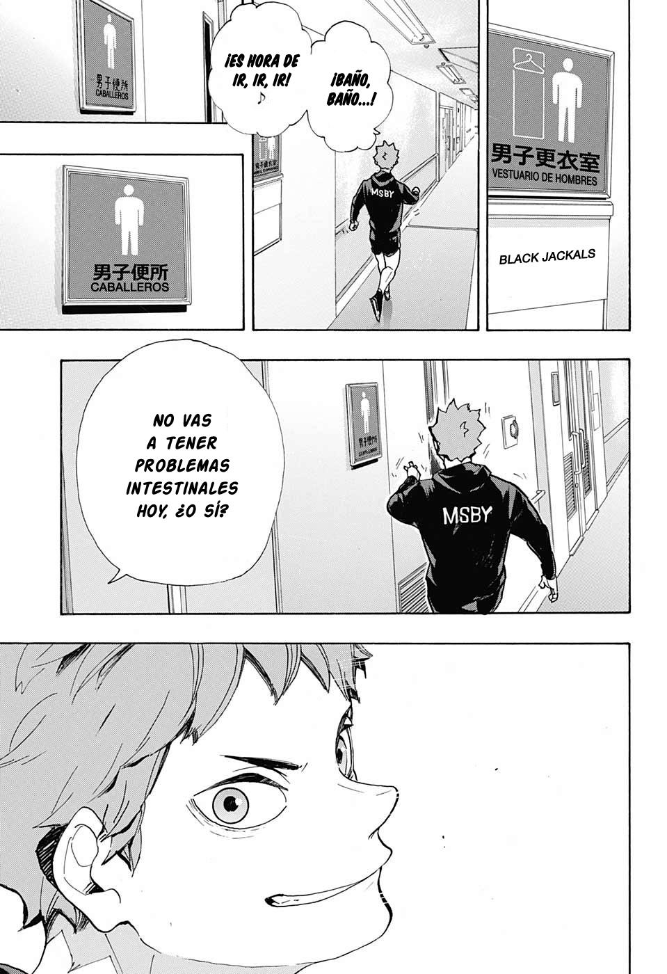 Read Haikyuu ES Manga Online