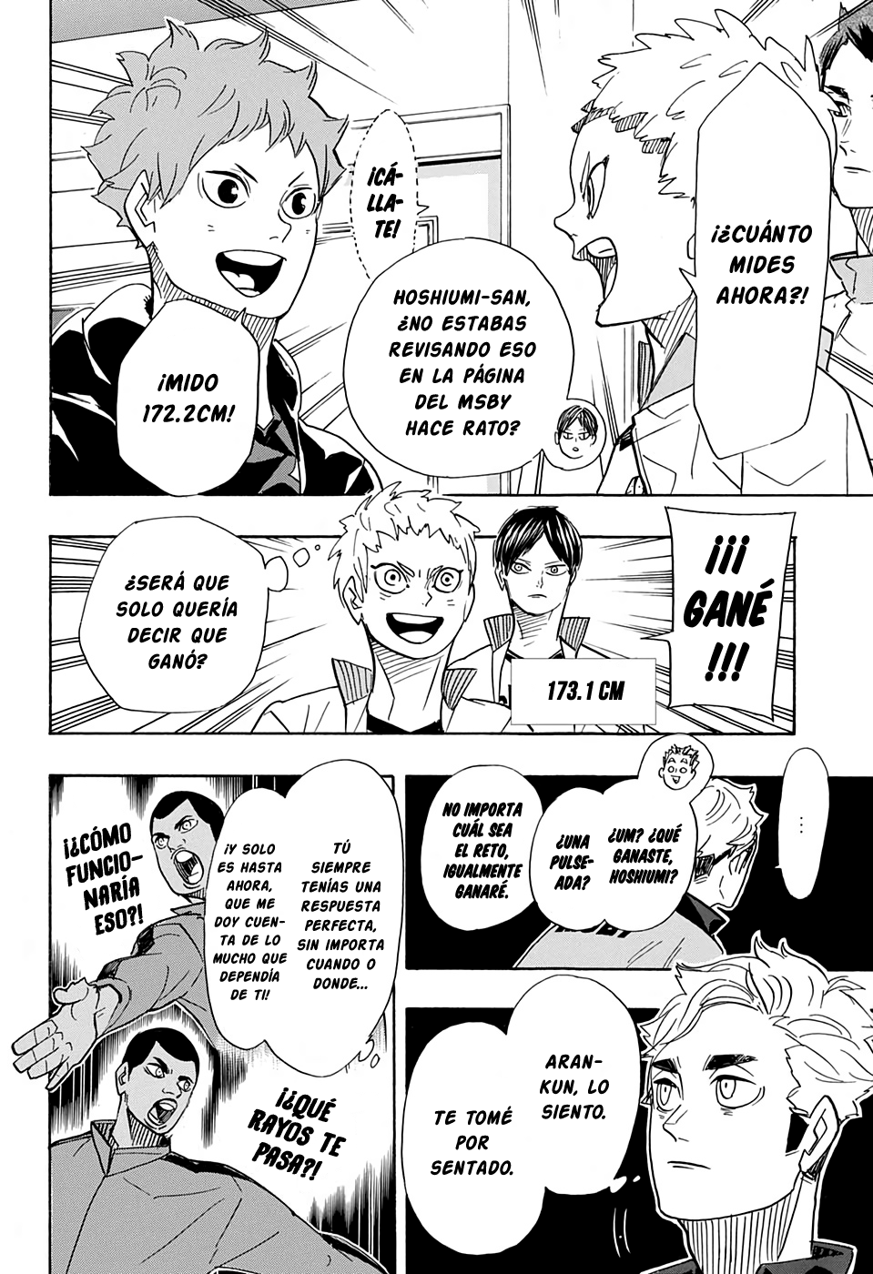 Read Haikyuu ES Manga Online