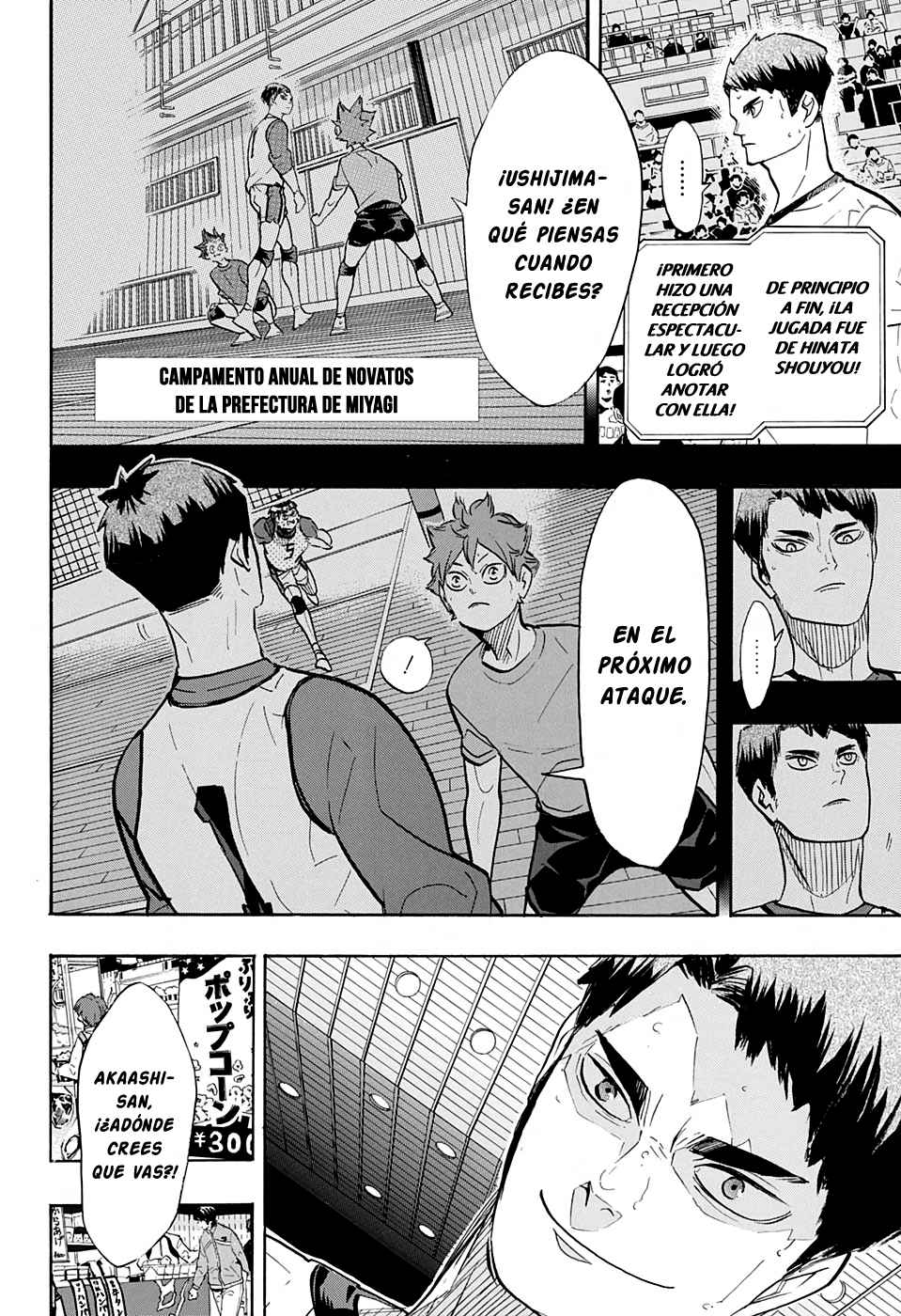 Read Haikyuu ES Manga Online