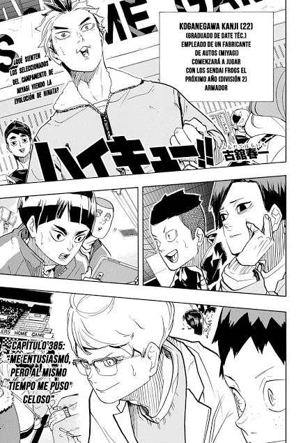 Read Haikyuu ES Manga Online