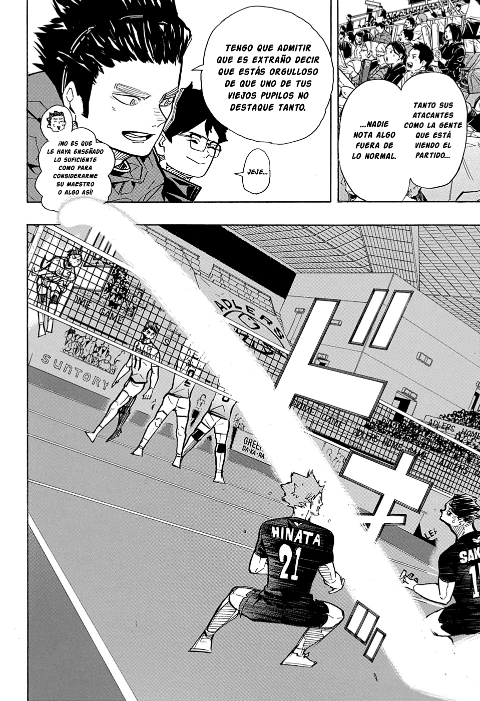 Read Haikyuu ES Manga Online
