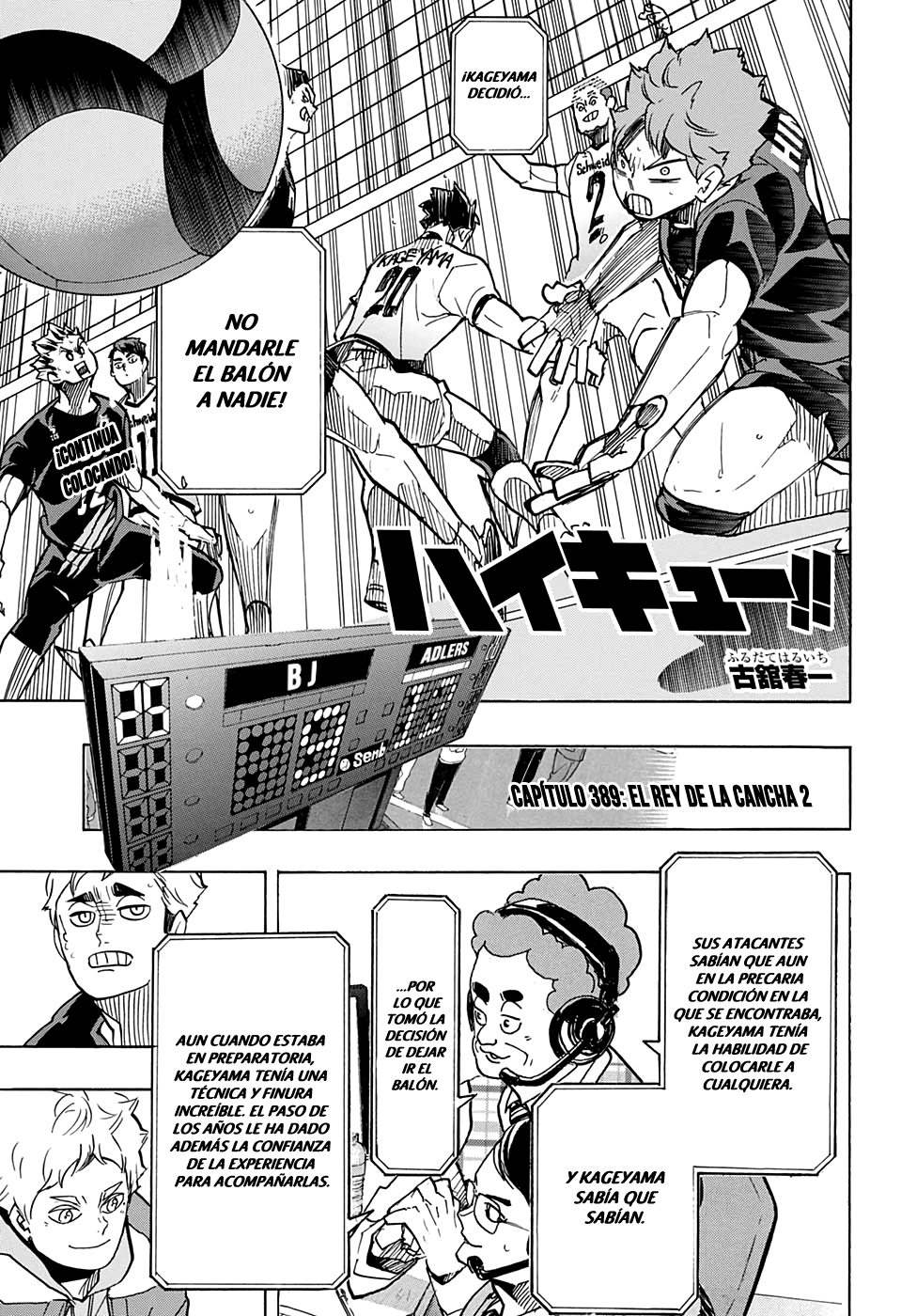 Read Haikyuu ES Manga Online
