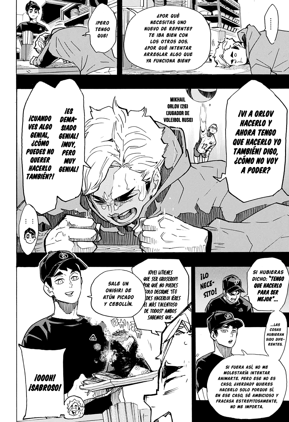 Read Haikyuu ES Manga Online