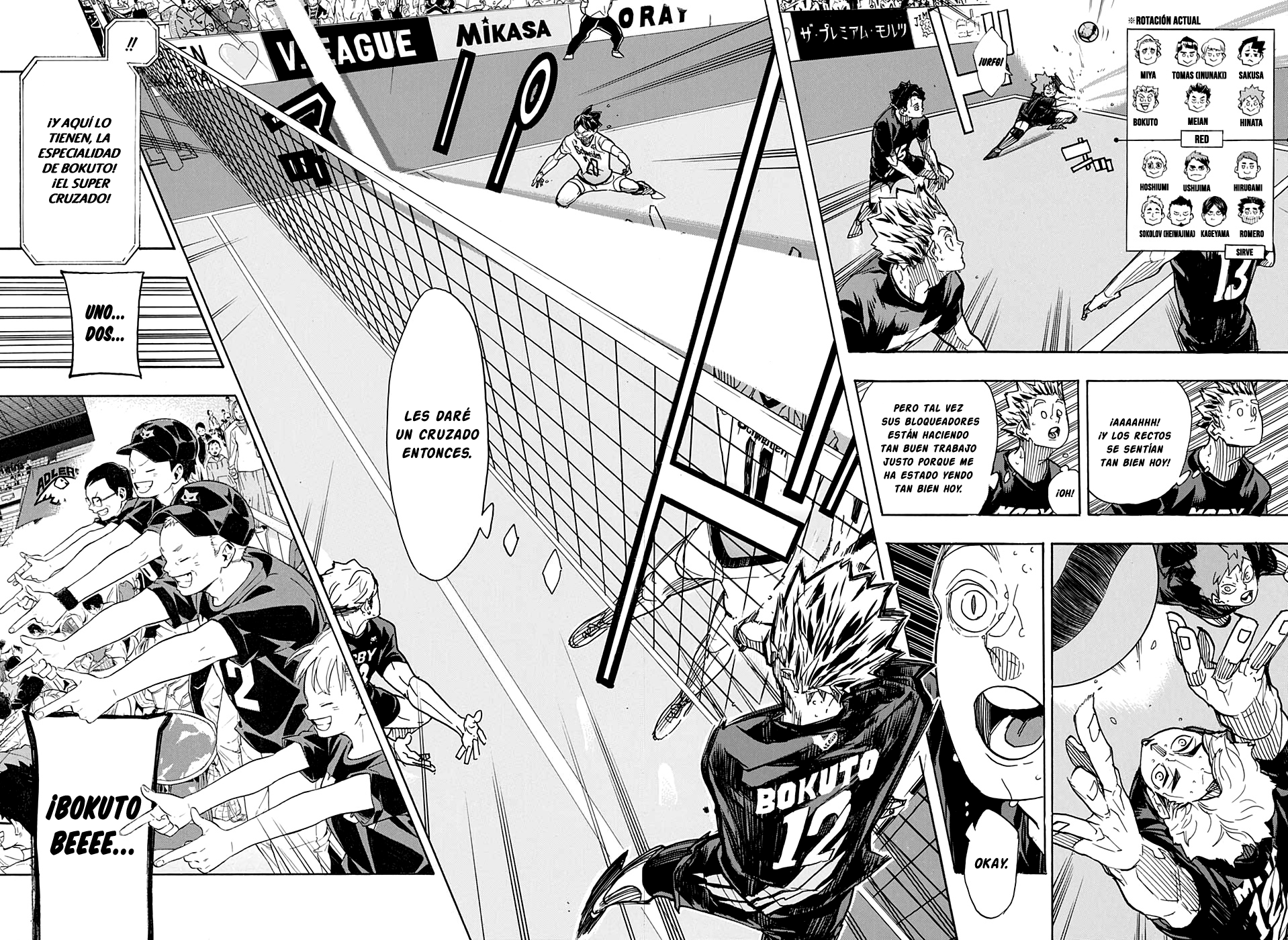 Read Haikyuu ES Manga Online