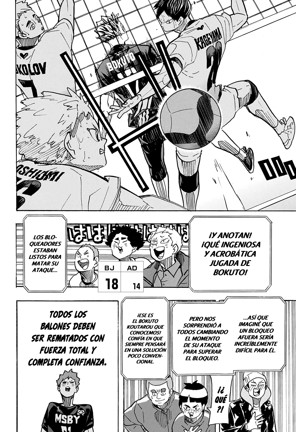 Read Haikyuu ES Manga Online