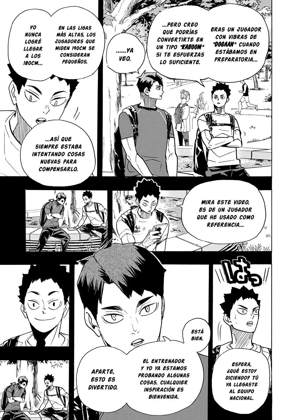 Read Haikyuu ES Manga Online