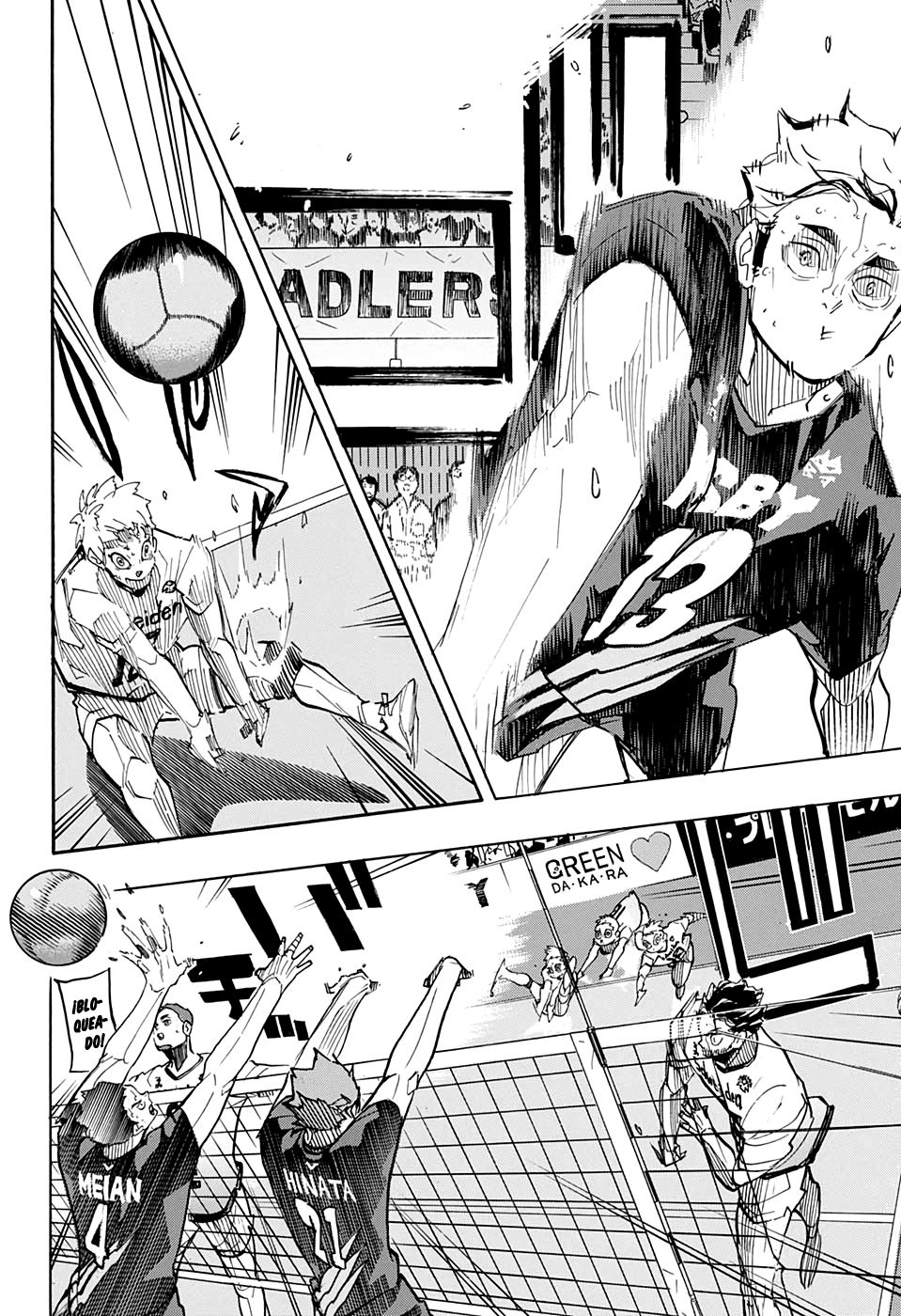 Read Haikyuu ES Manga Online