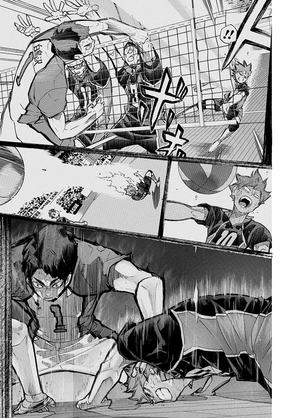 Read Haikyuu ES Manga Online