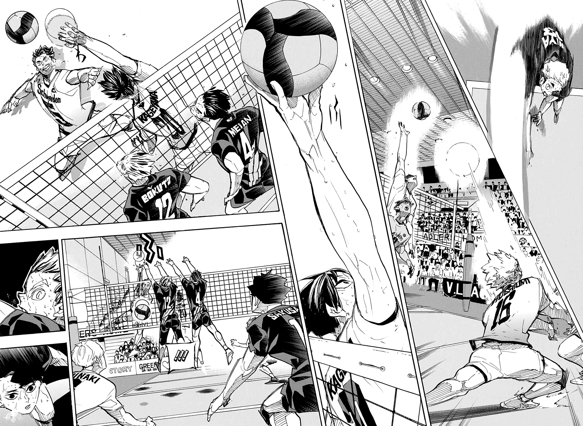 Read Haikyuu ES Manga Online