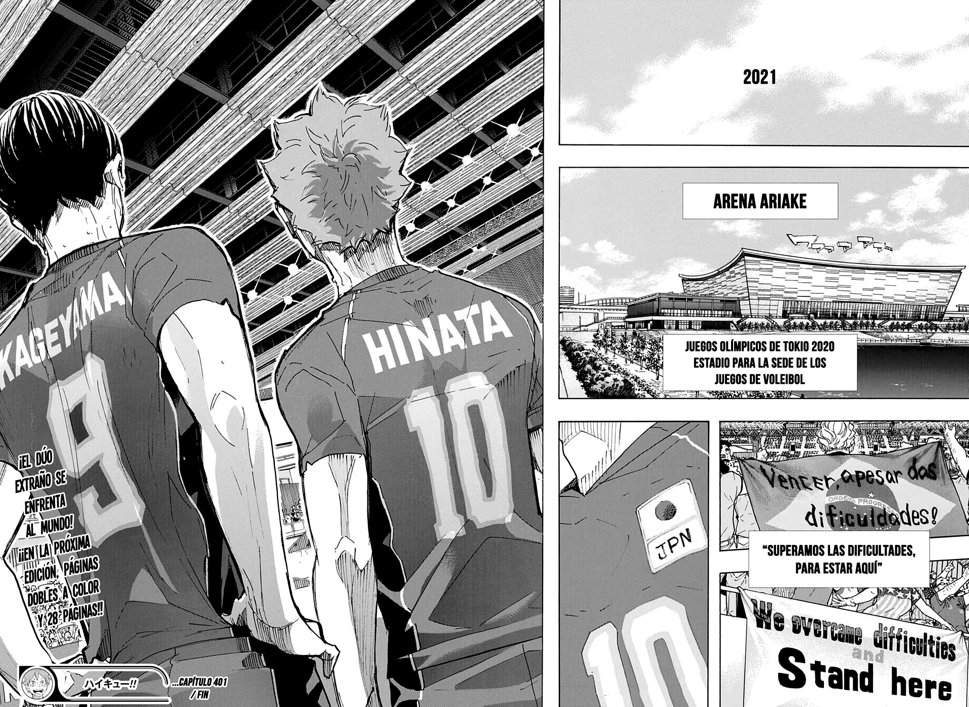 Read Haikyuu ES Manga Online