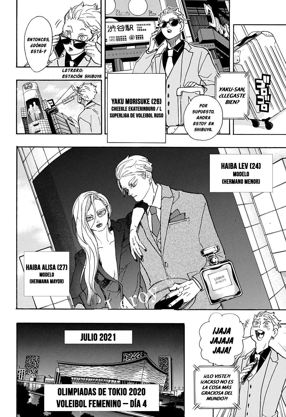 Read Haikyuu ES Manga Online