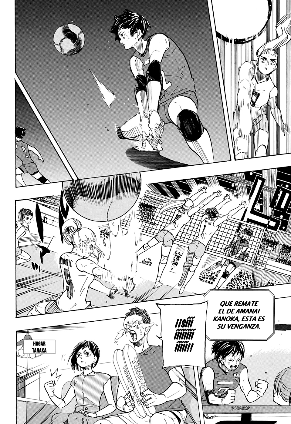 Read Haikyuu ES Manga Online