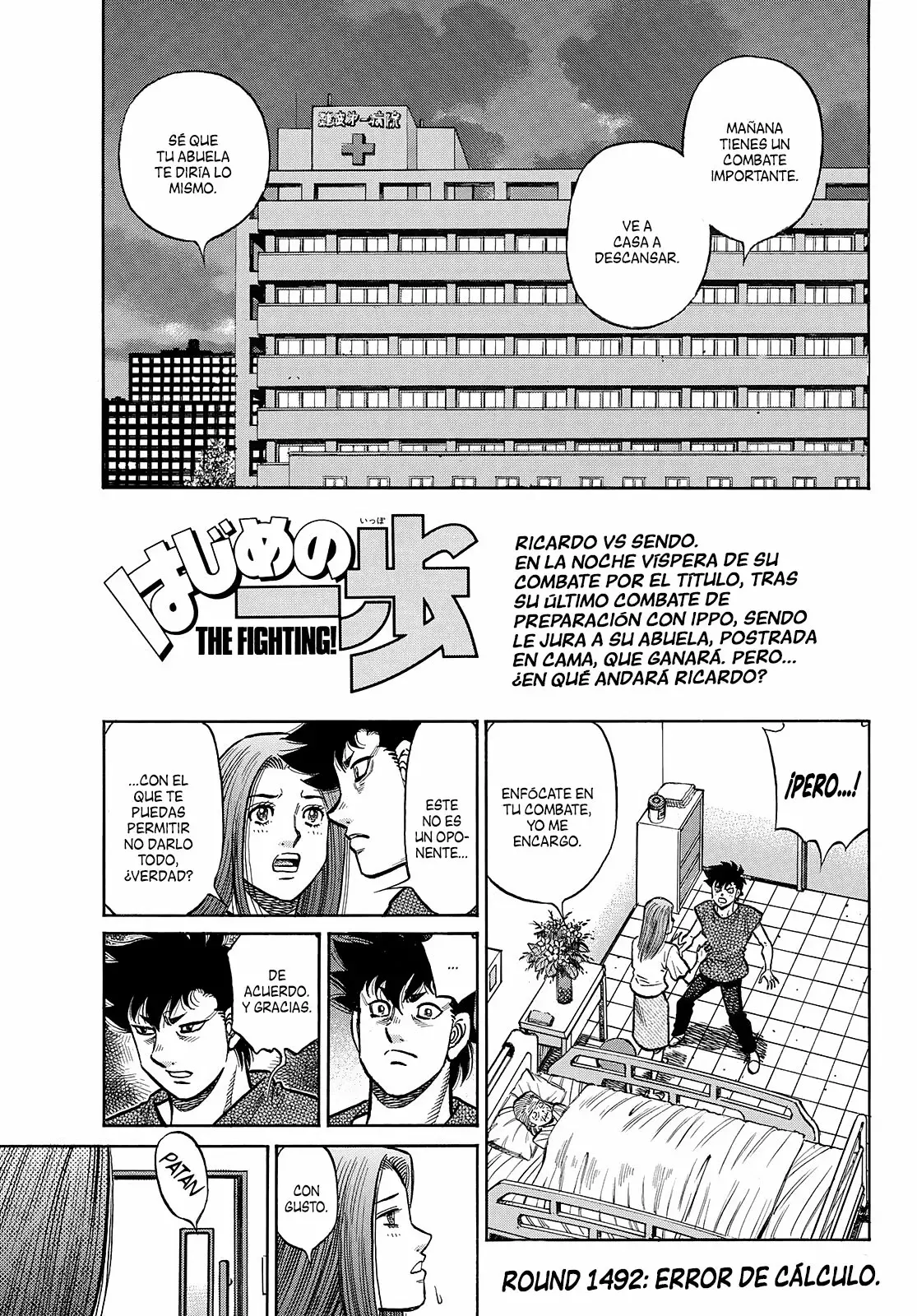 Read Hajime no Ippo ES Manga Online