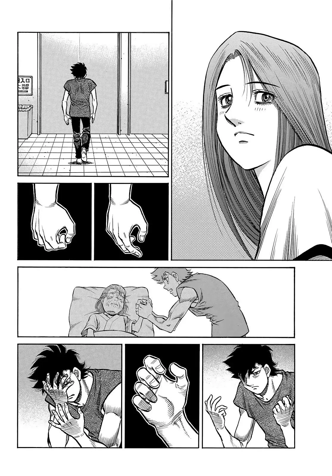 Read Hajime no Ippo ES Manga Online