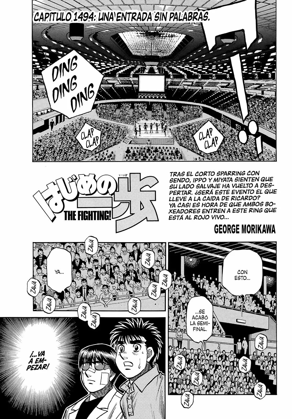 Read Hajime no Ippo ES Manga Online