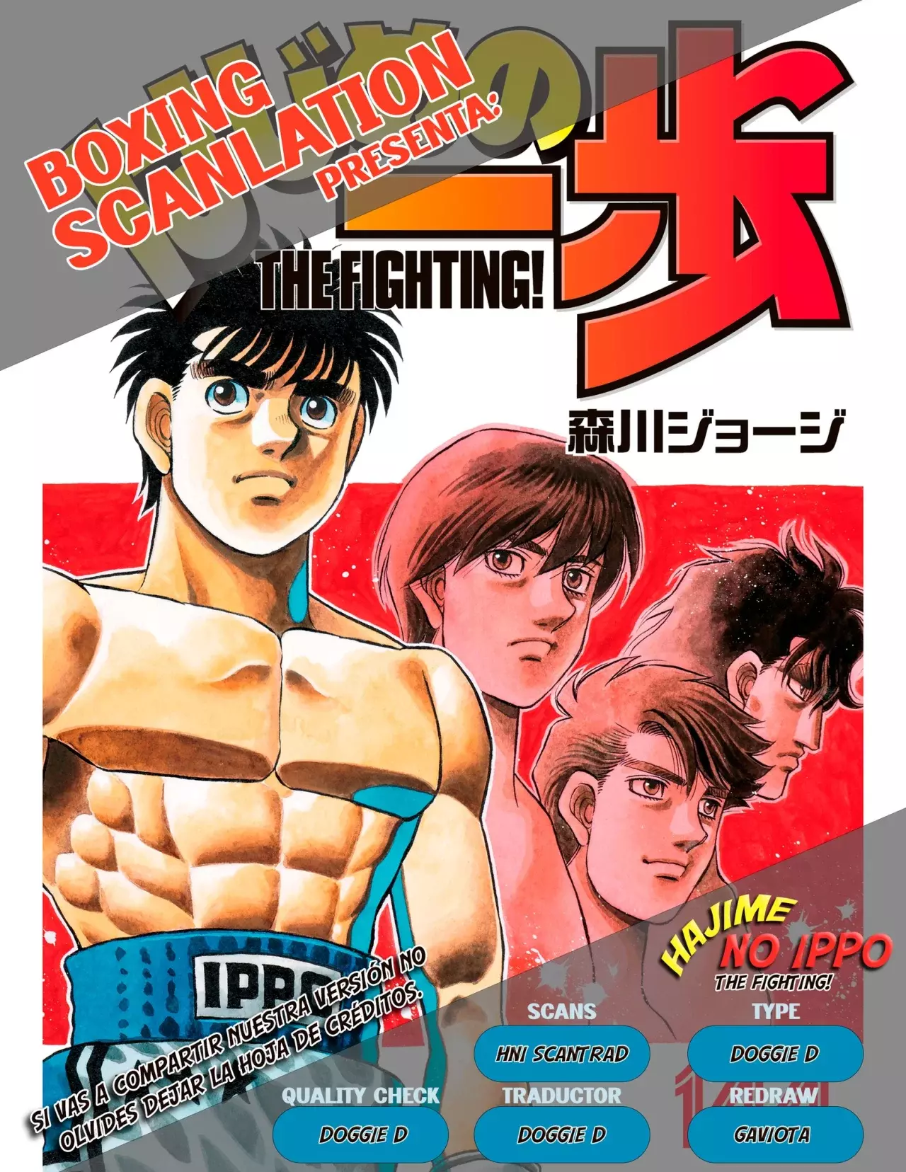 Read Hajime no Ippo ES Manga Online
