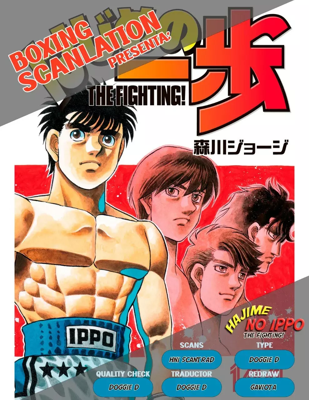 Read Hajime no Ippo ES Manga Online