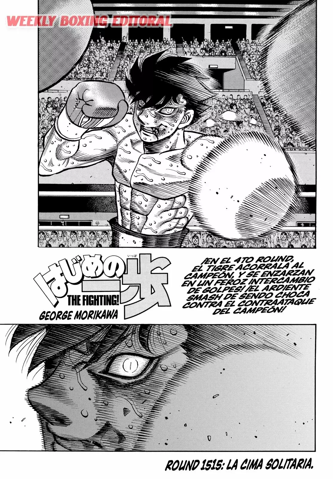 Read Hajime no Ippo ES Manga Online