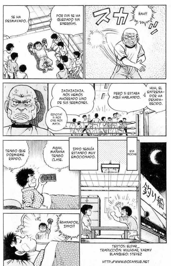 Read Hajime no Ippo ES Manga Online