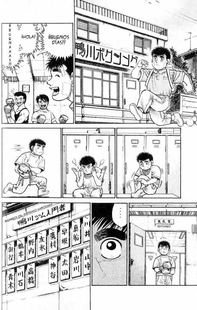 Read Hajime no Ippo ES Manga Online